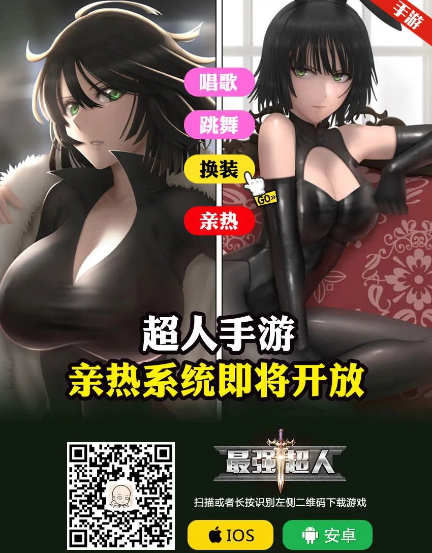 第904回