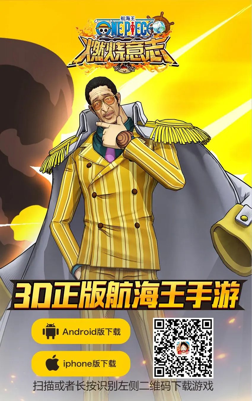 第922回