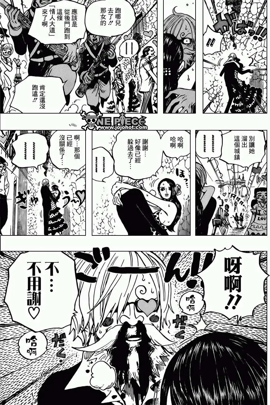 第703回