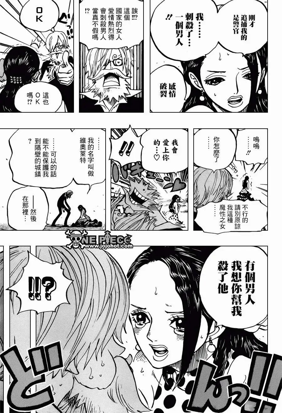 第703回