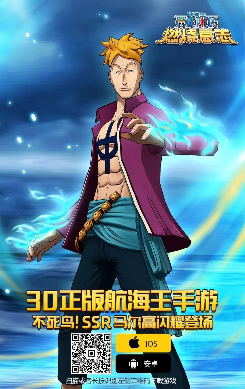 第948话