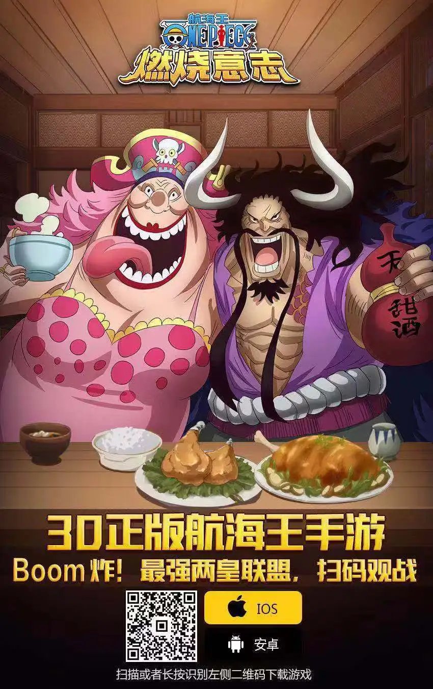 第955话