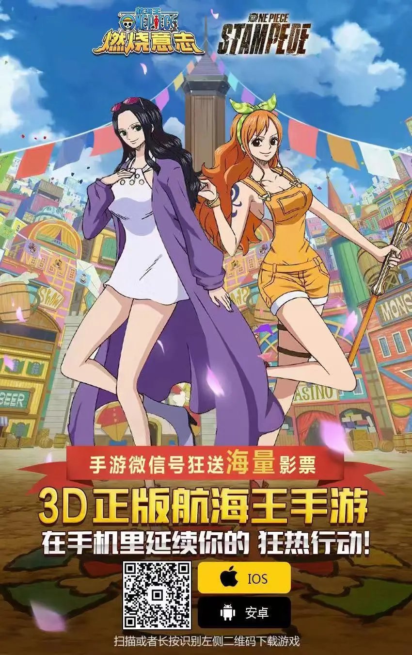 第959话