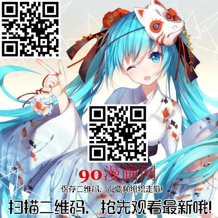 第982话 无礼者遇见失理者