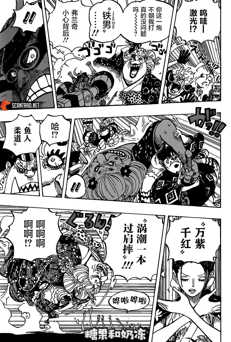 第989话