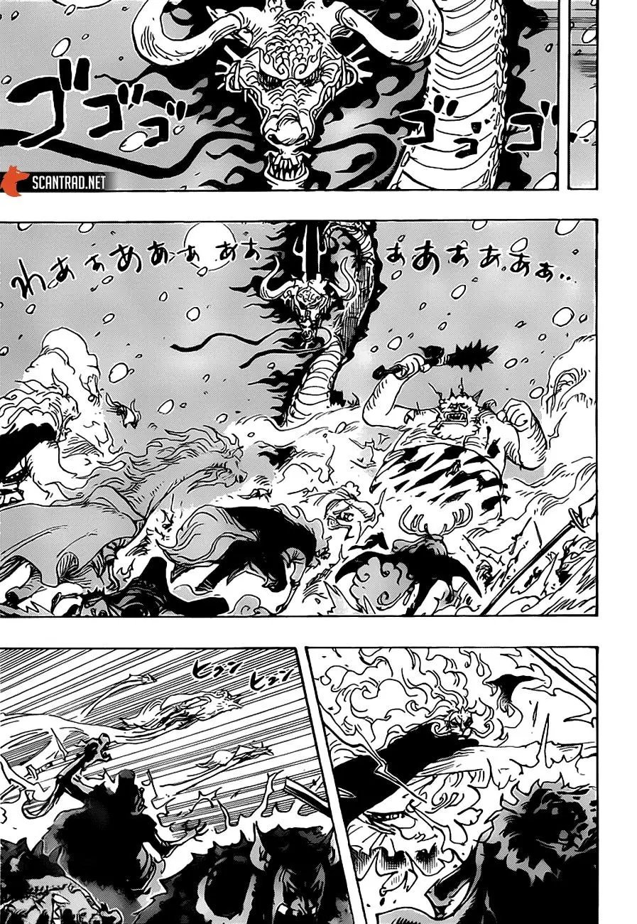 第990话