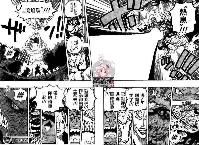 第991话