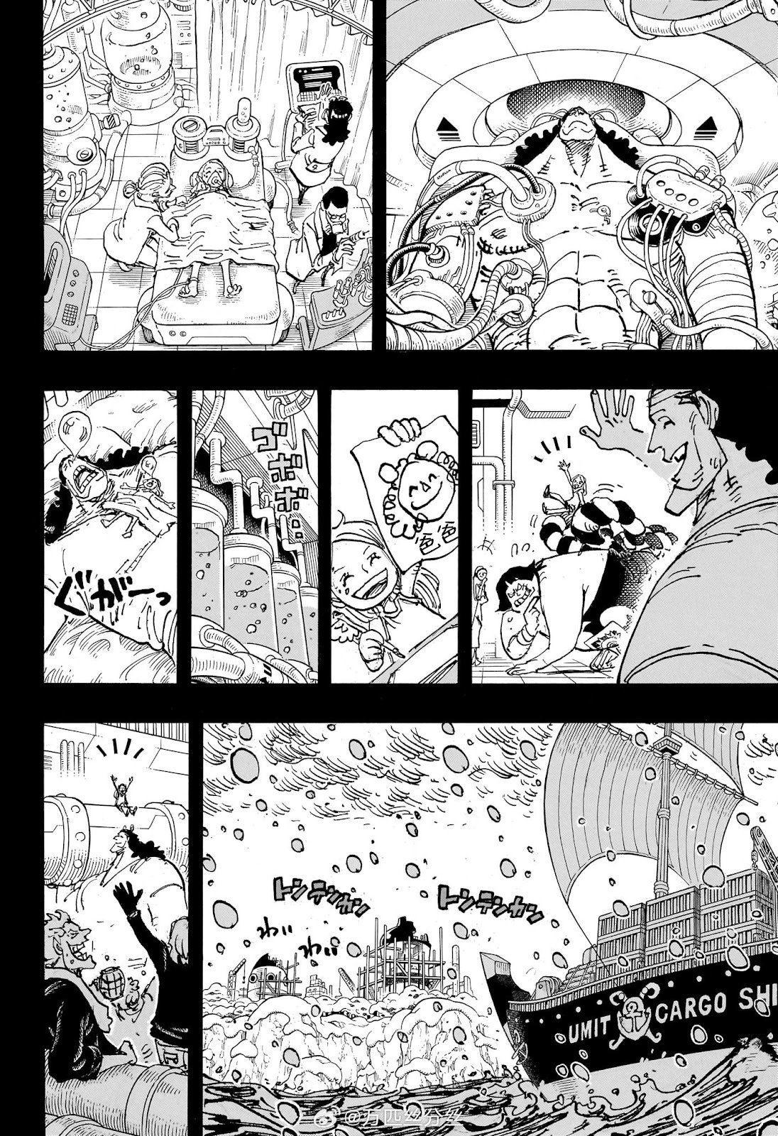 第1100话