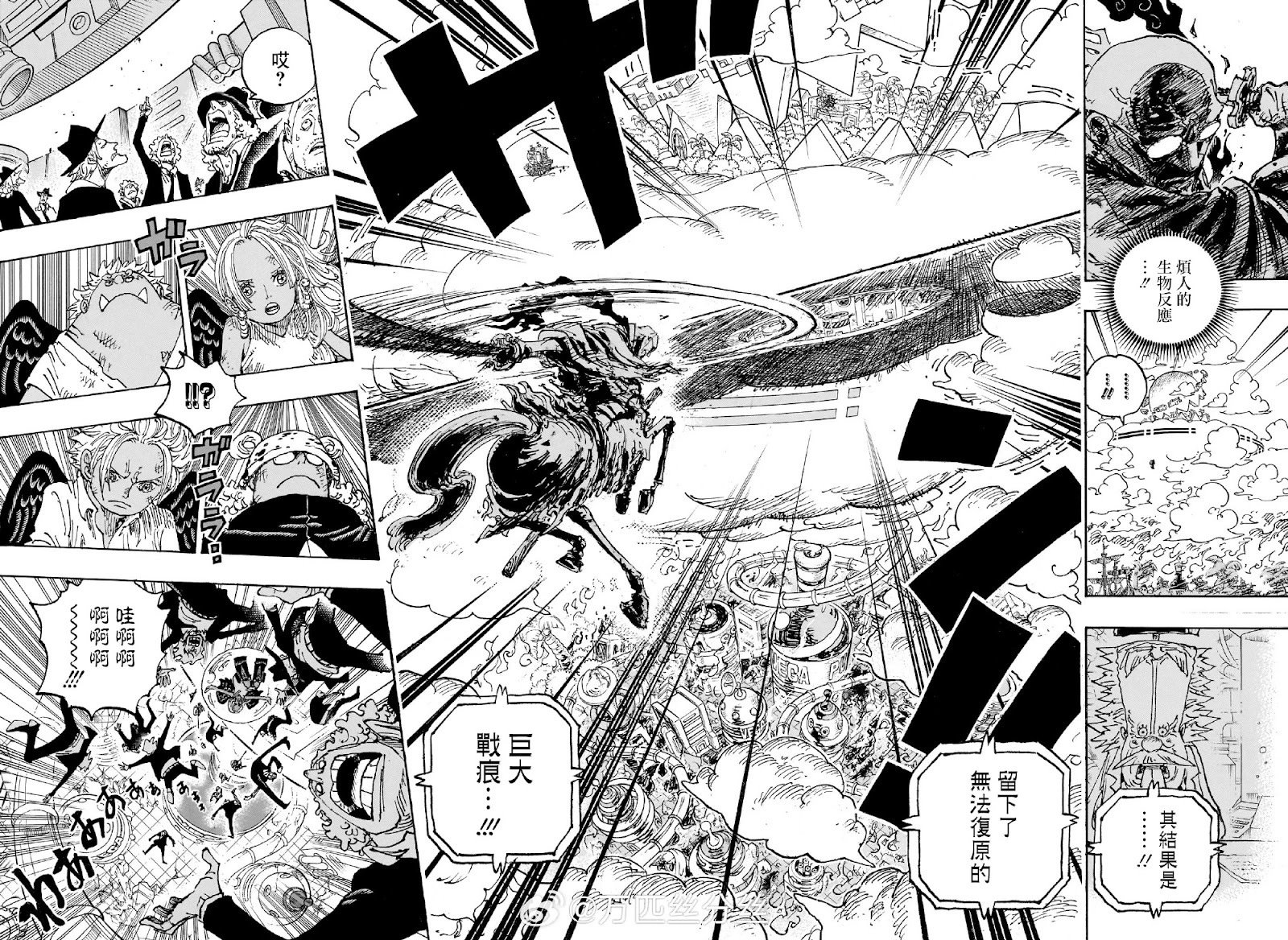 第1115话