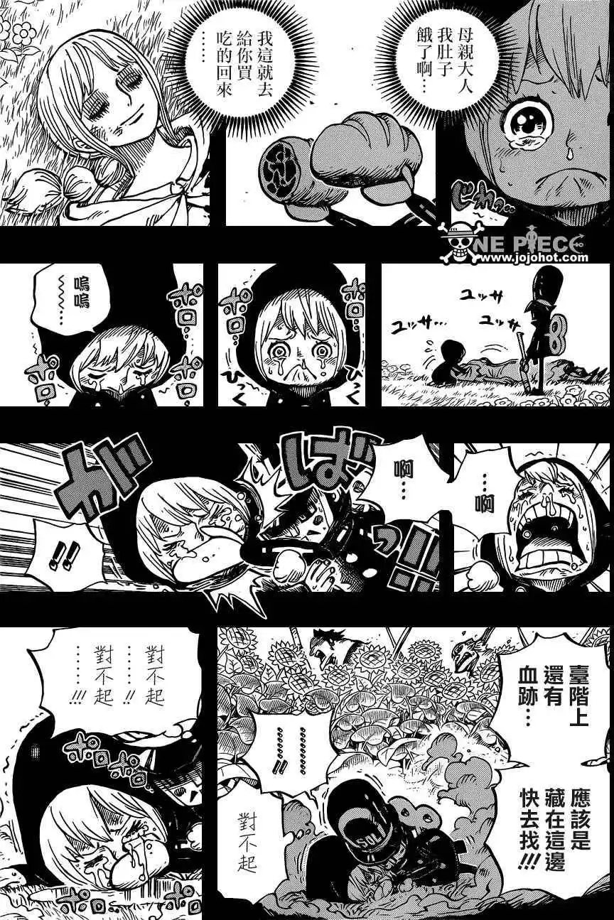 第721回 蕾贝卡与士兵先生