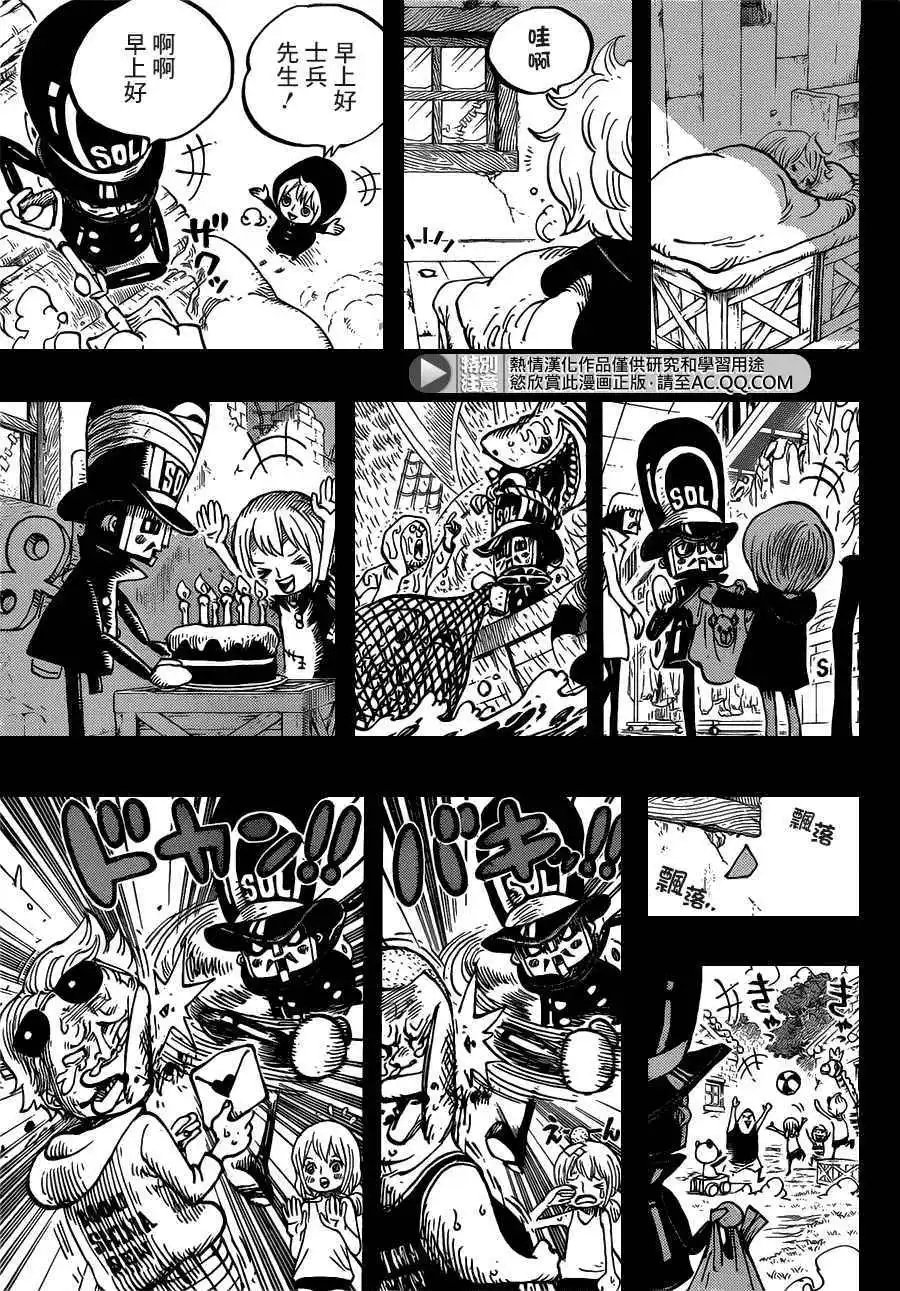 第721回 蕾贝卡与士兵先生