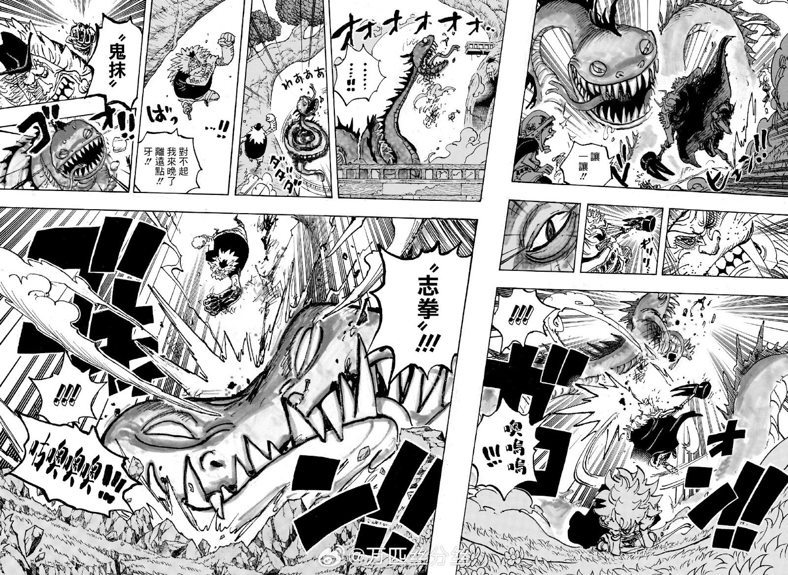 第1142话