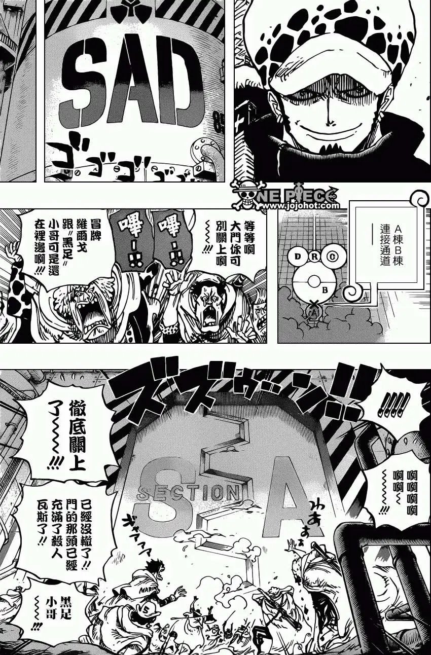 第682回 黑幕