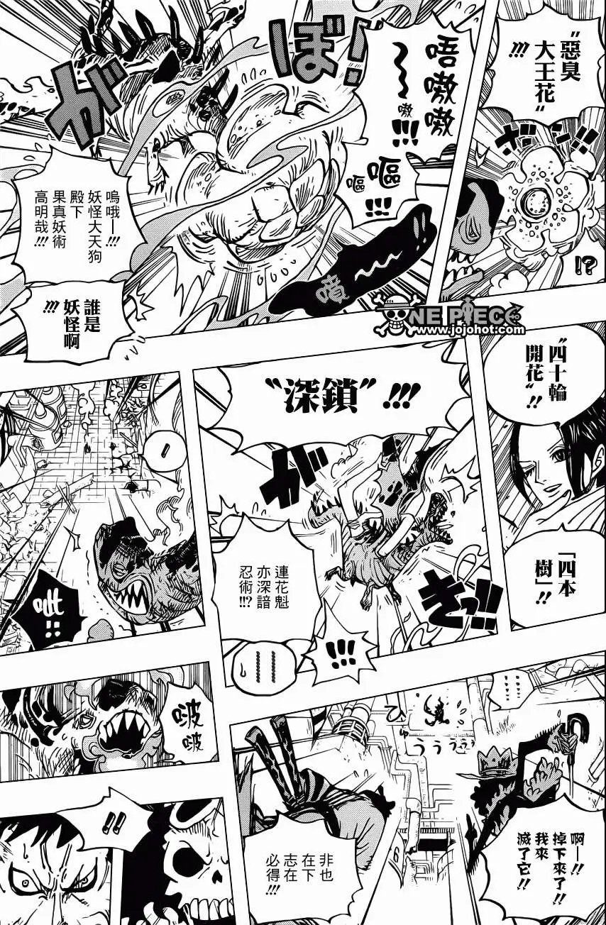 第682回 黑幕