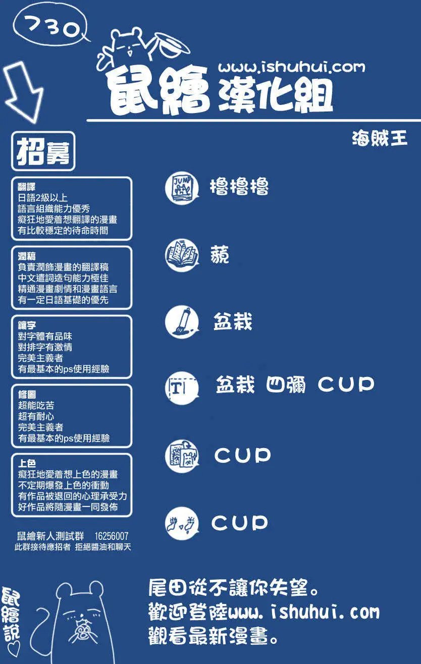 第730回 3张牌