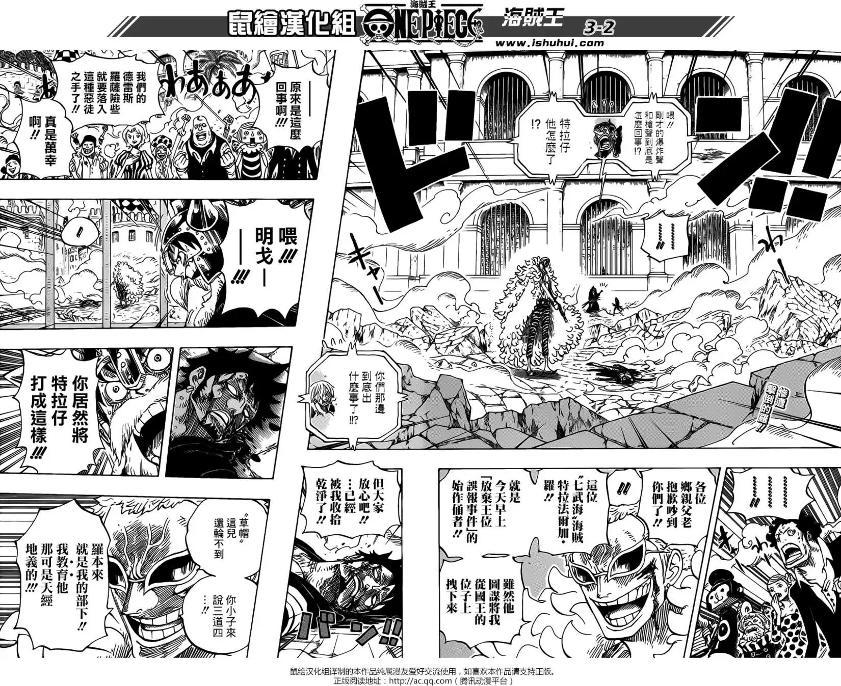 第730回 3张牌