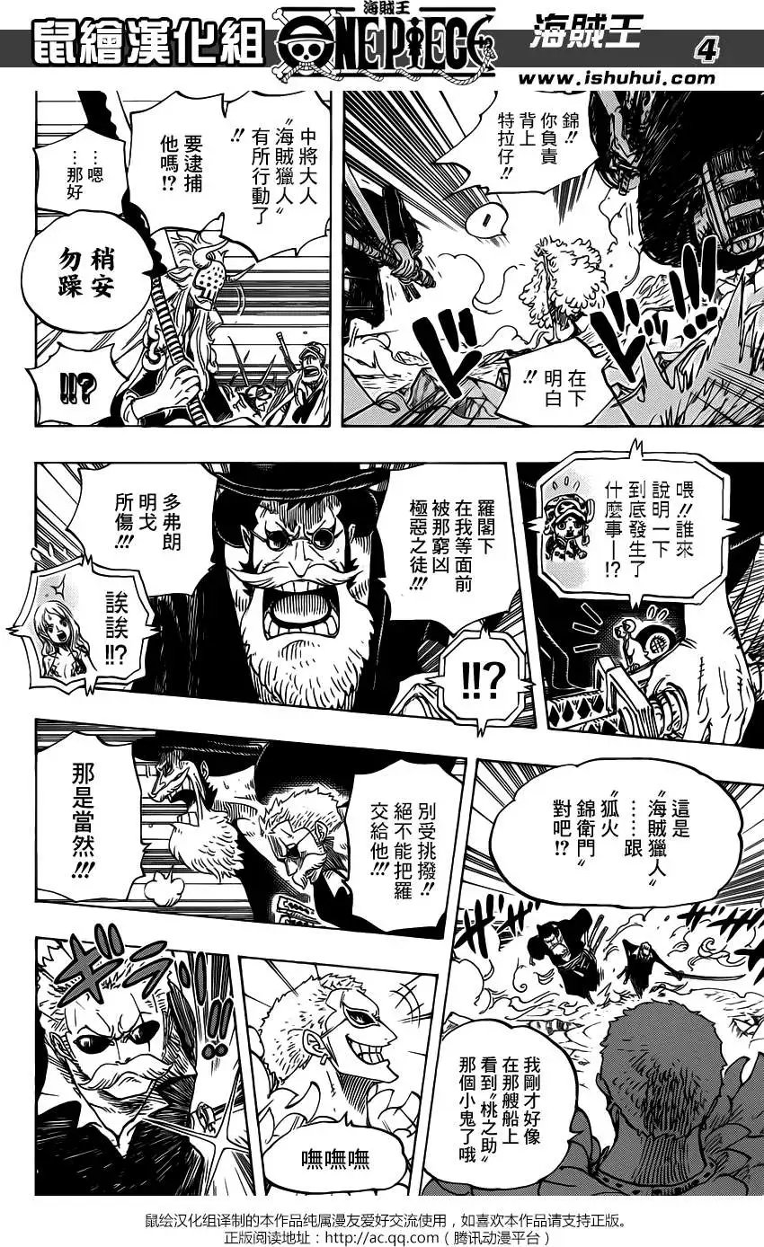 第730回 3张牌