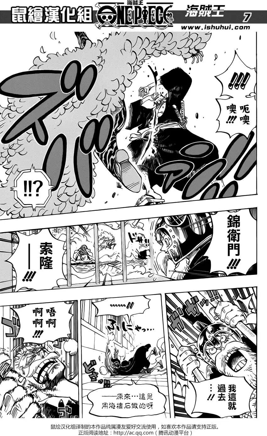 第730回 3张牌