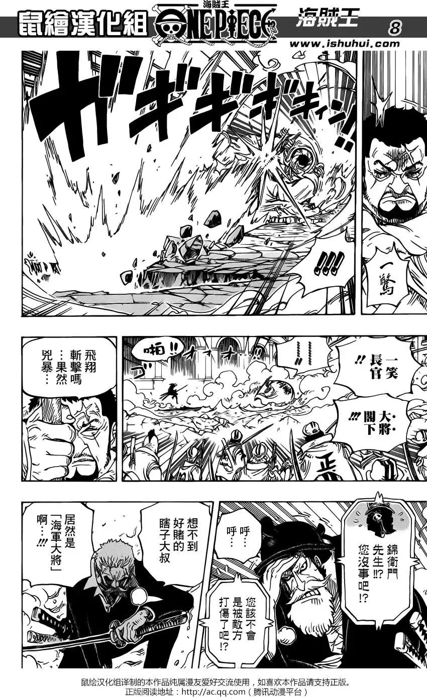 第730回 3张牌