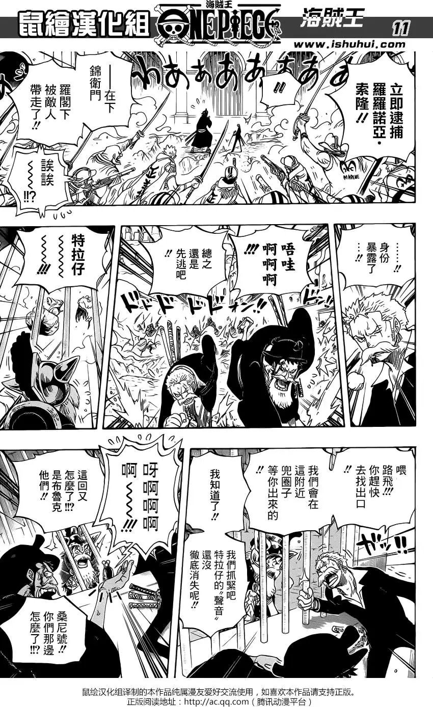 第730回 3张牌