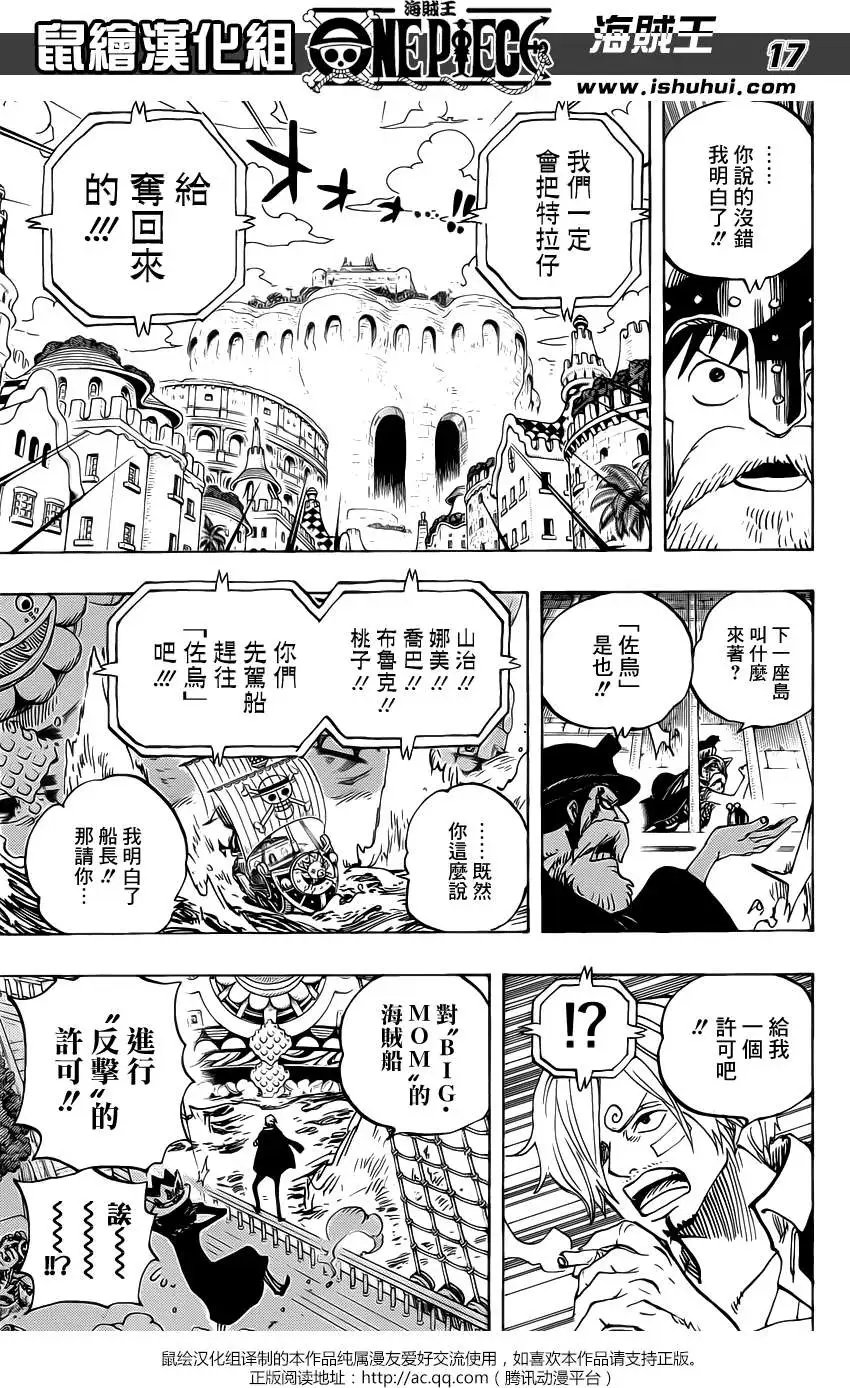 第730回 3张牌