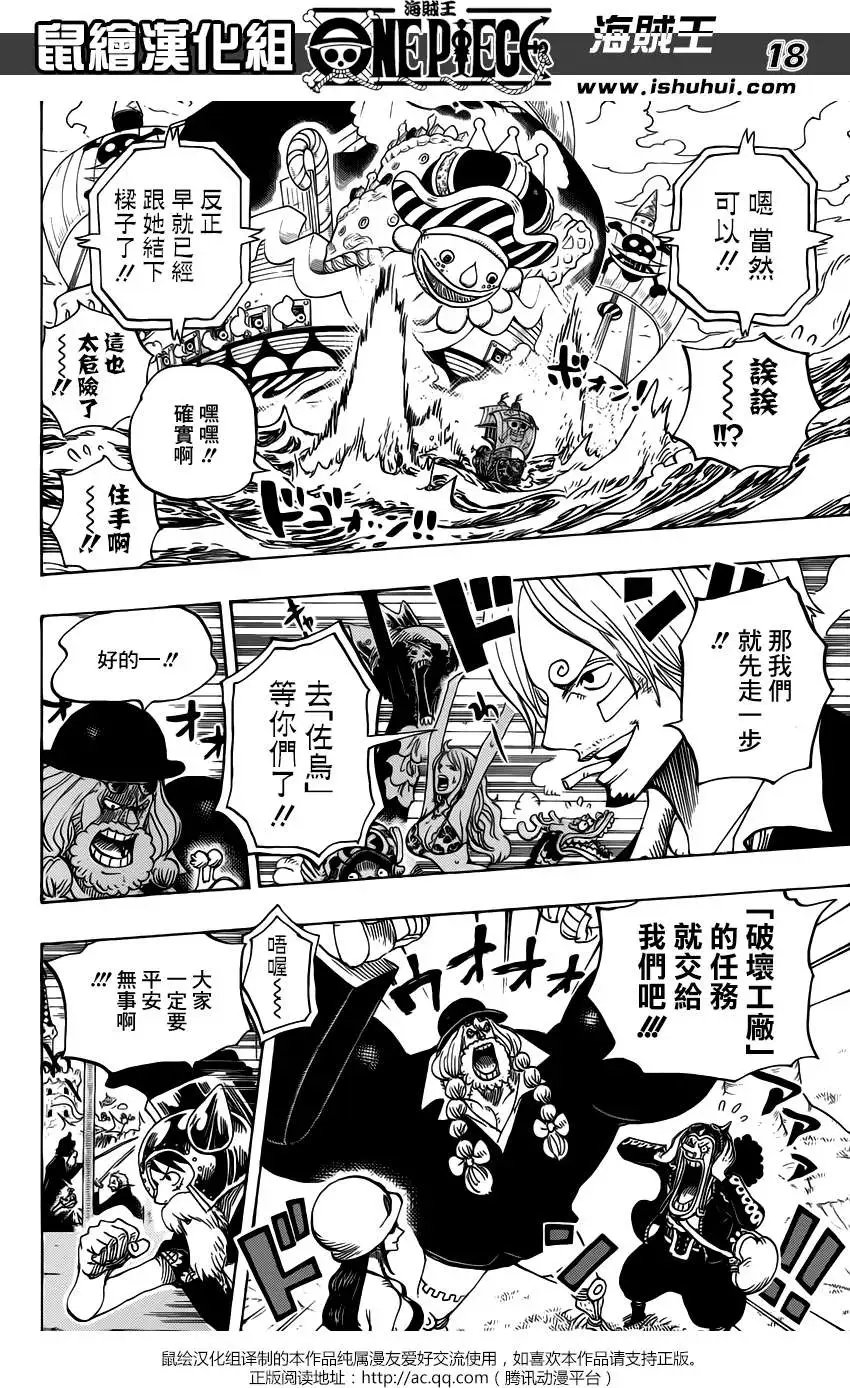 第730回 3张牌
