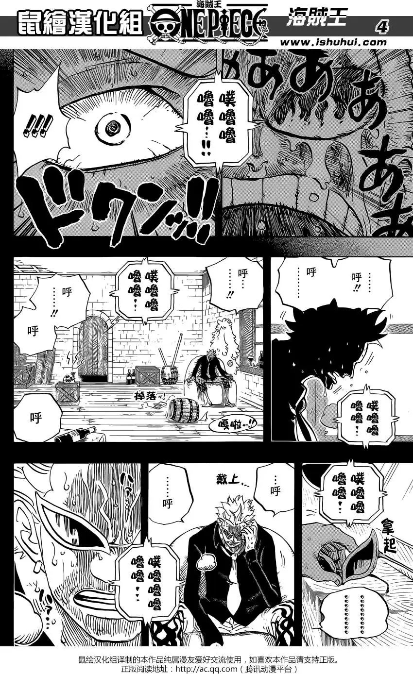 第763回 重返人类