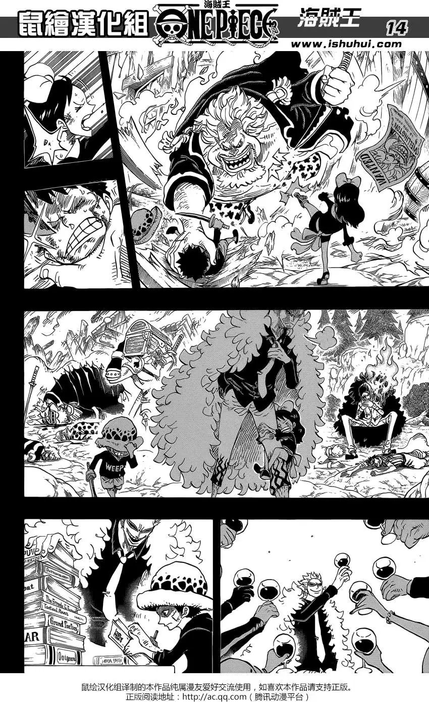 第763回 重返人类
