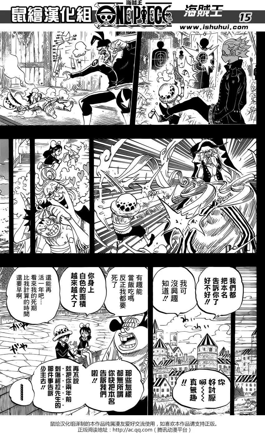 第763回 重返人类