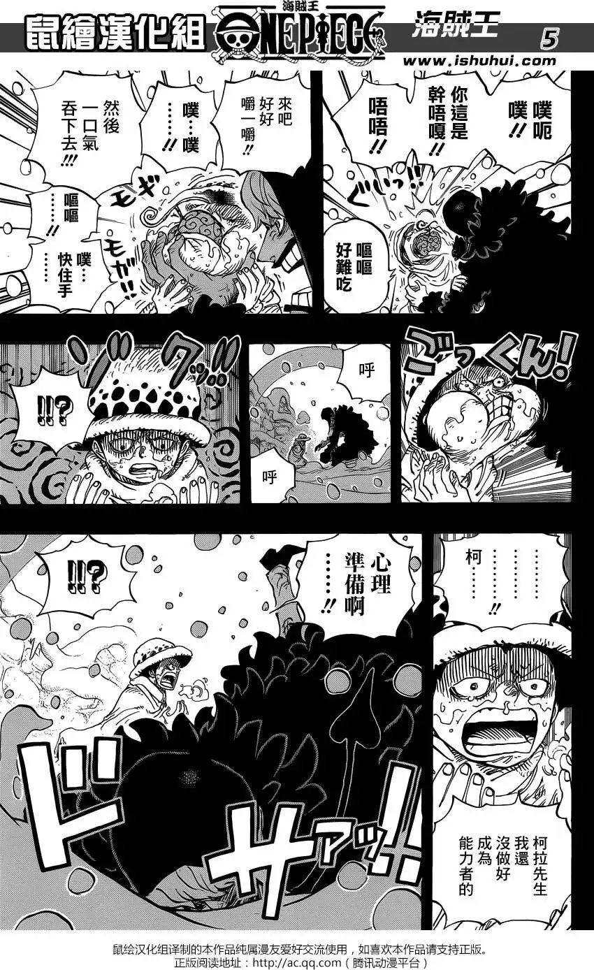 第766回 笑容