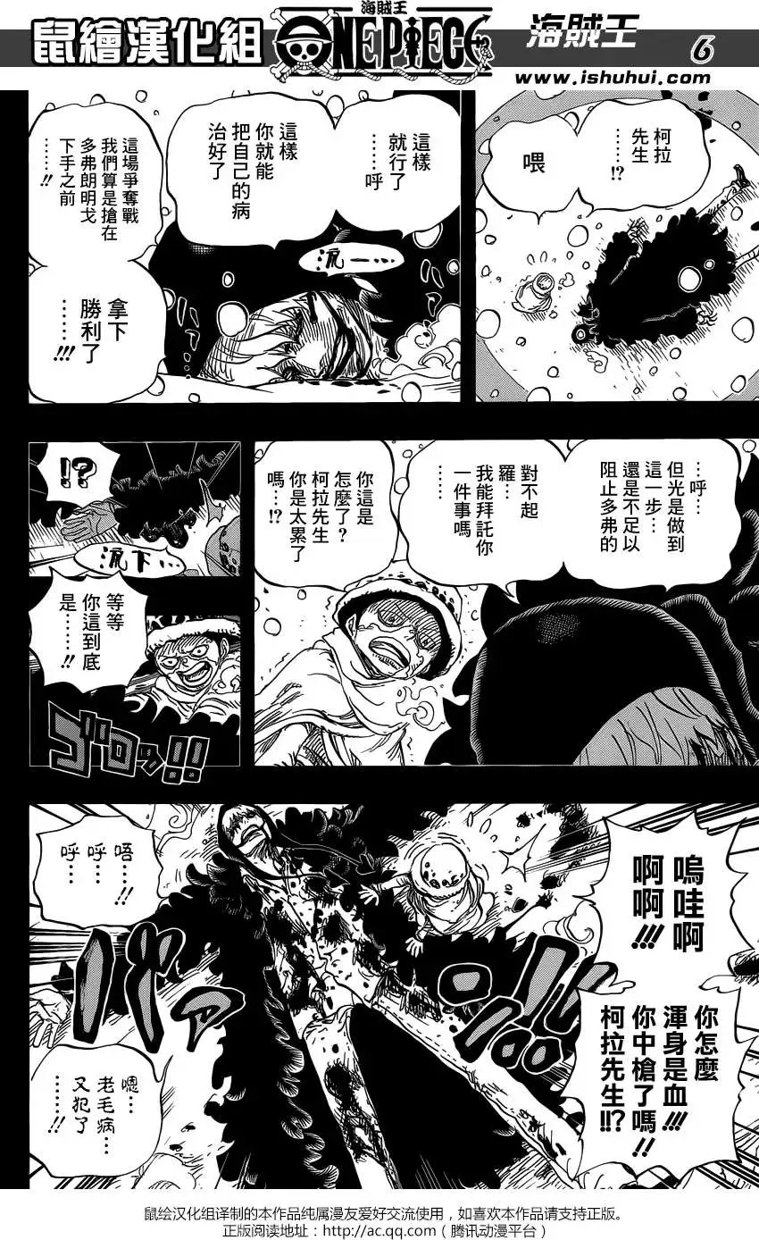 第766回 笑容