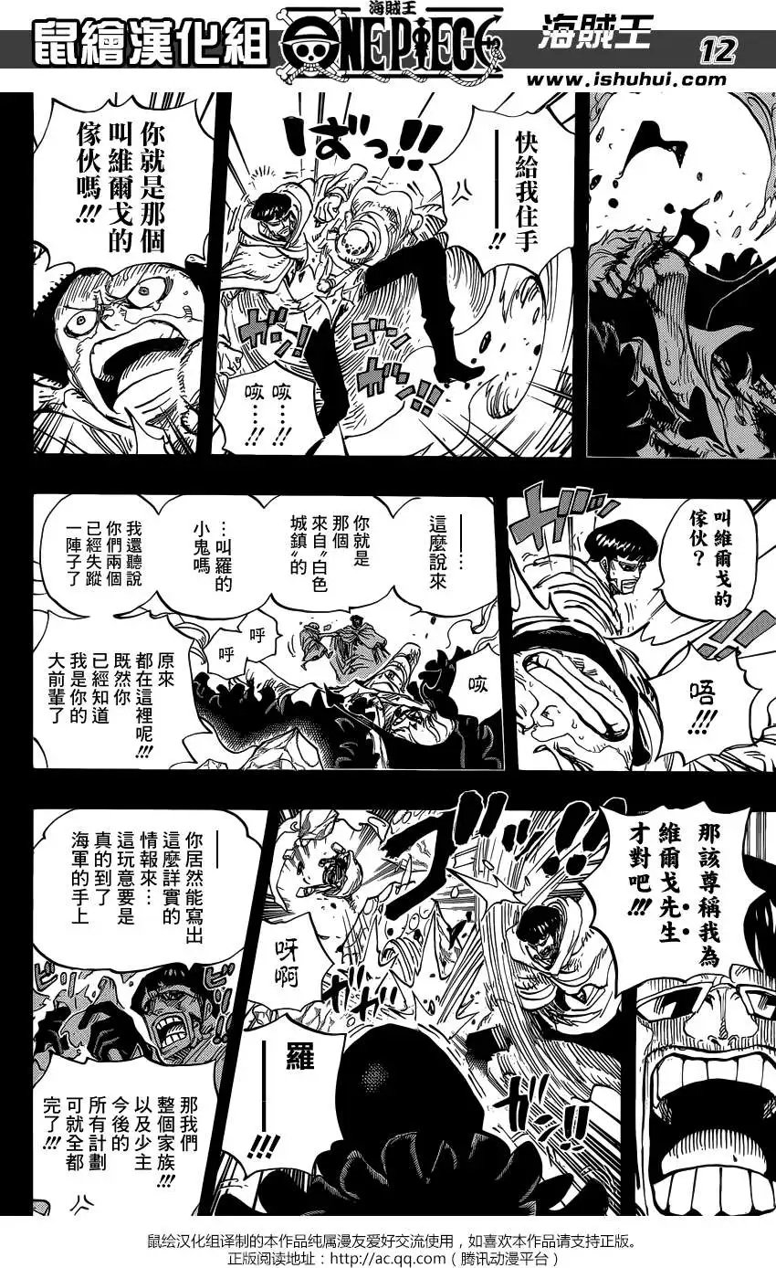 第766回 笑容