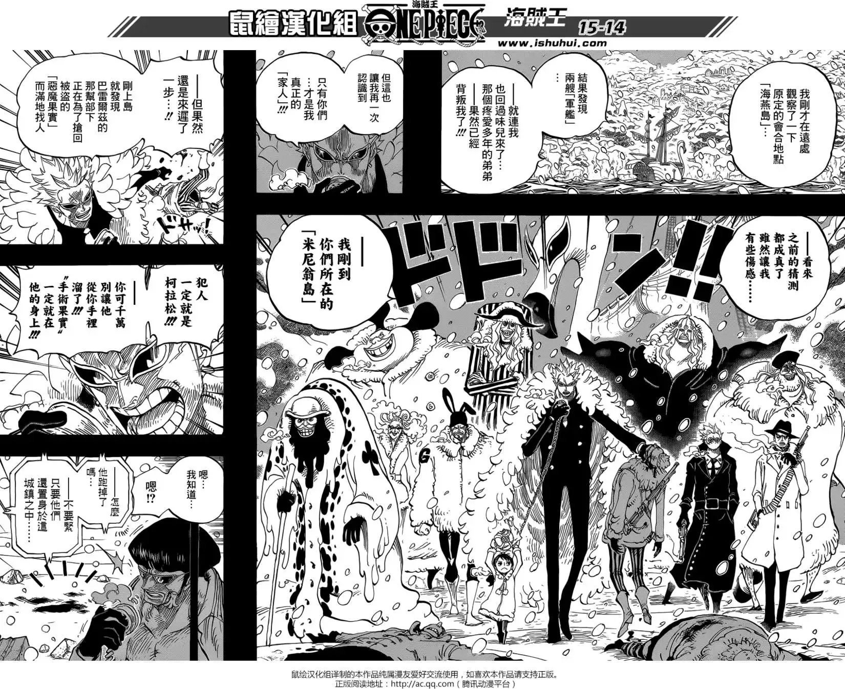 第766回 笑容