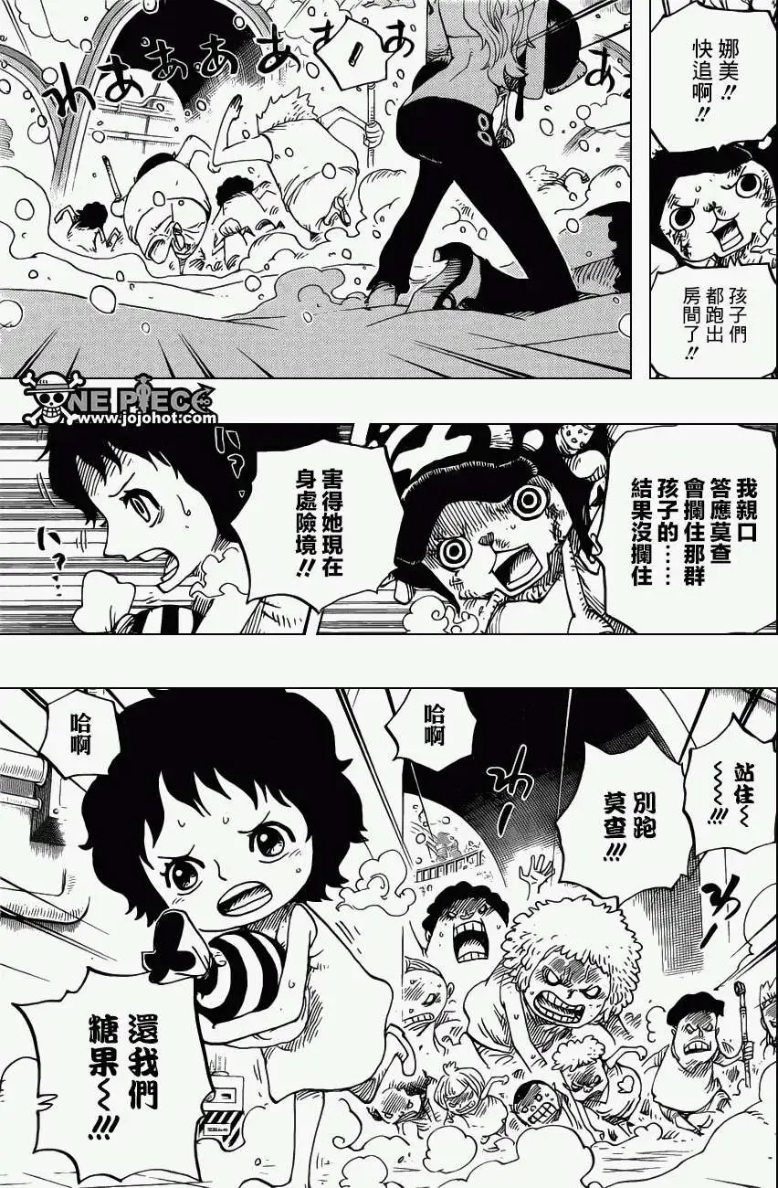 第686回 甜饼屋的雪女
