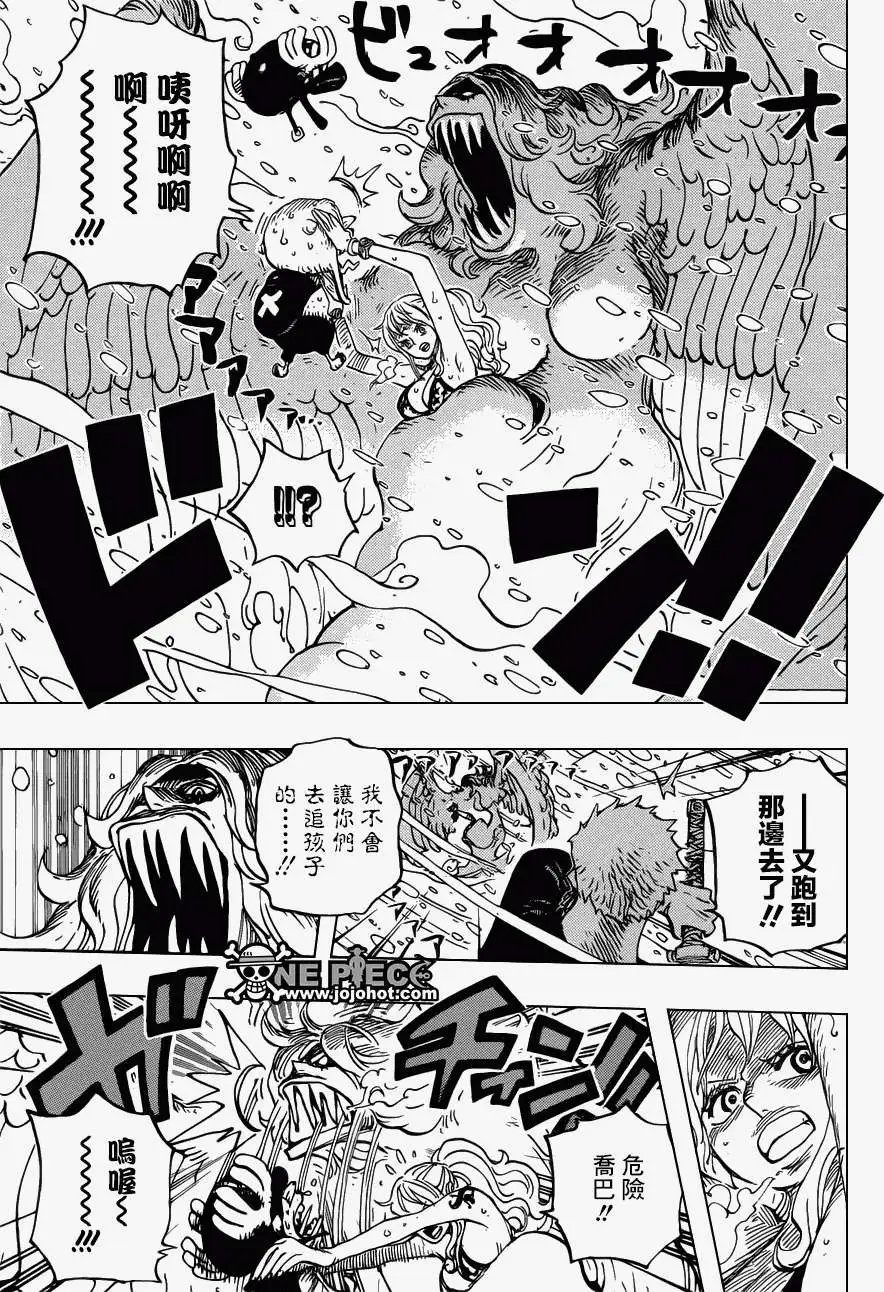 第686回 甜饼屋的雪女
