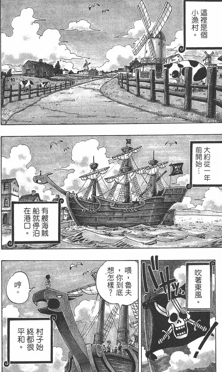 第01卷