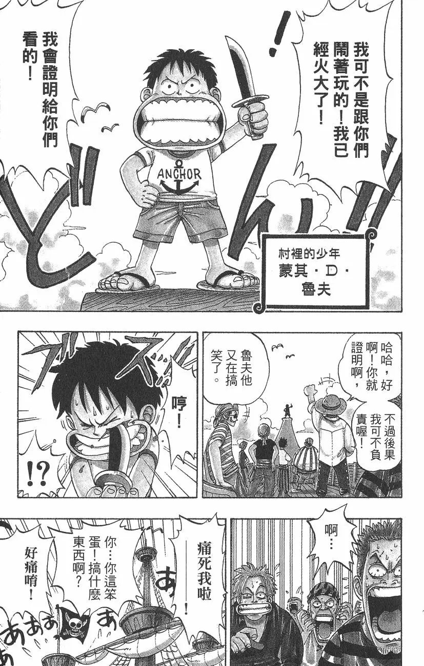 第01卷