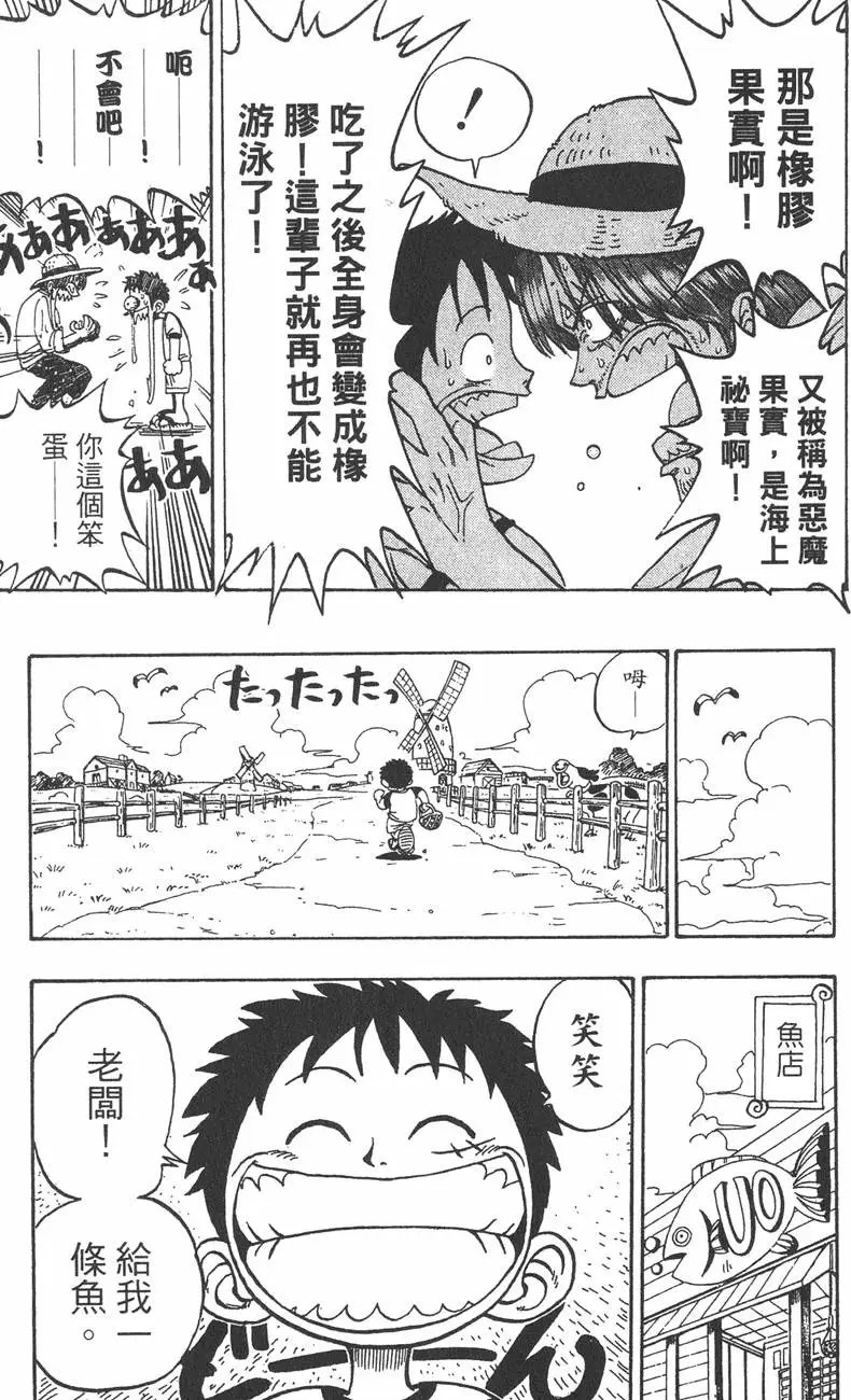 第01卷