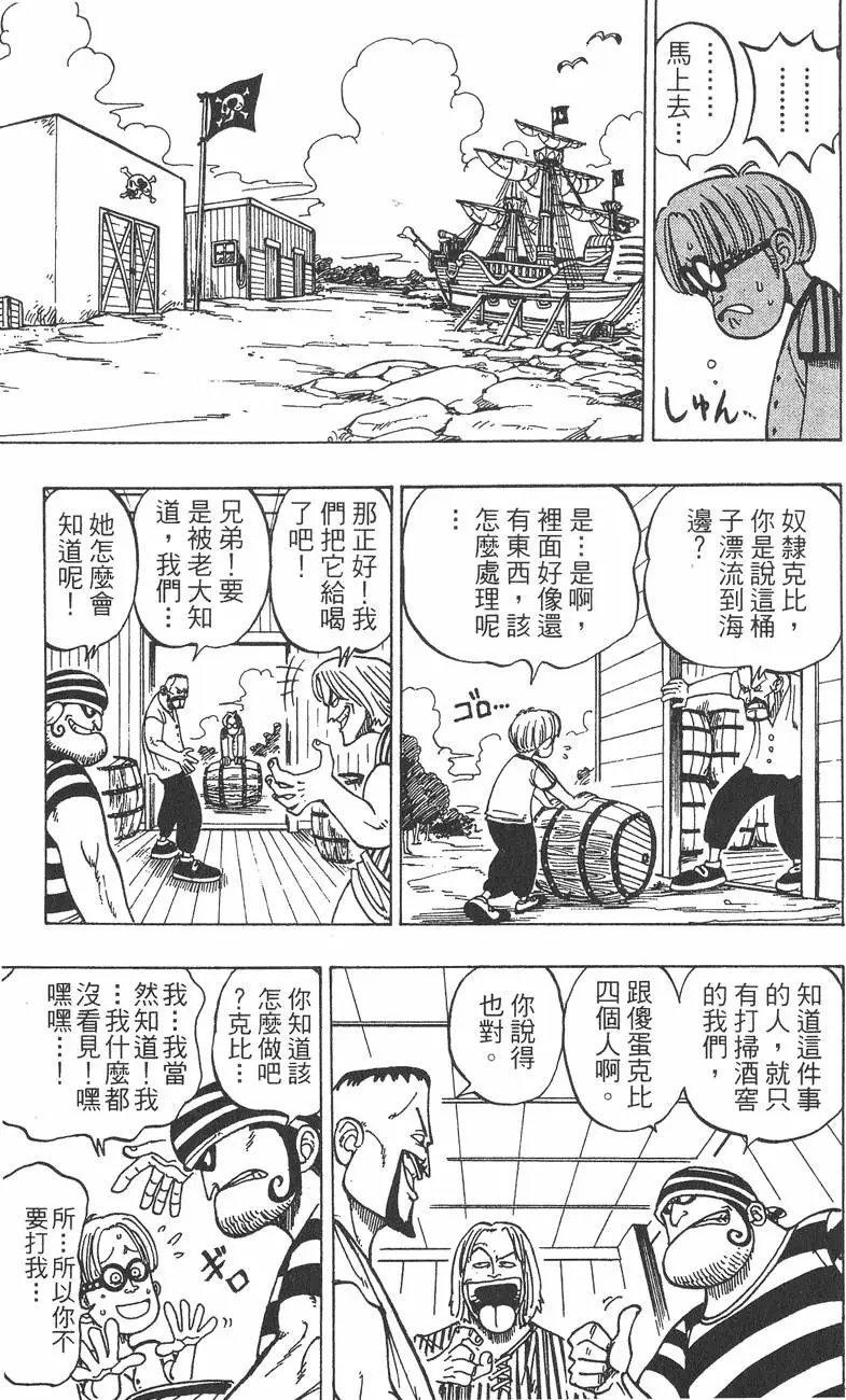 第01卷