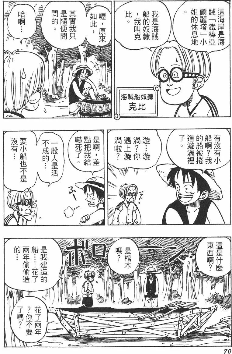 第01卷