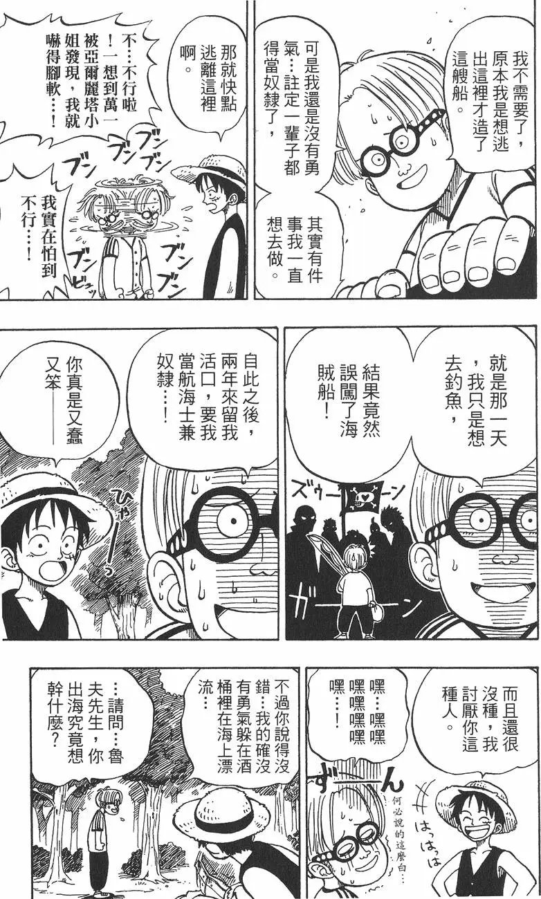 第01卷