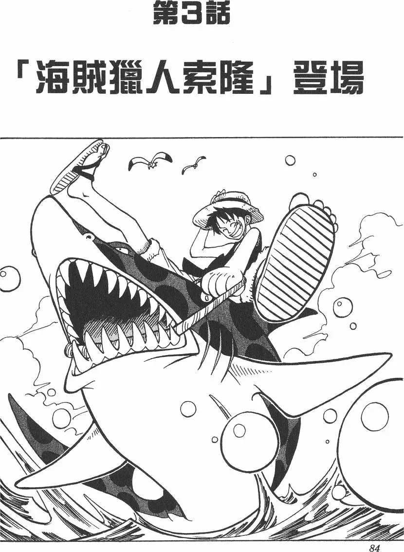 第01卷