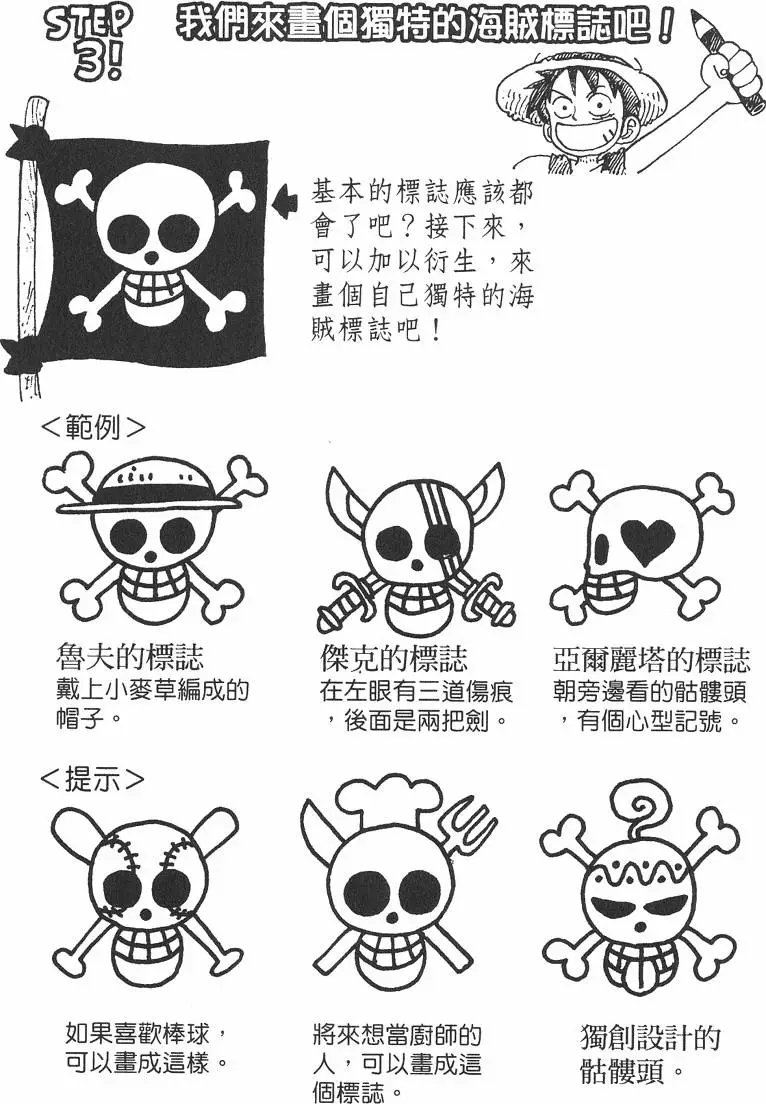 第01卷