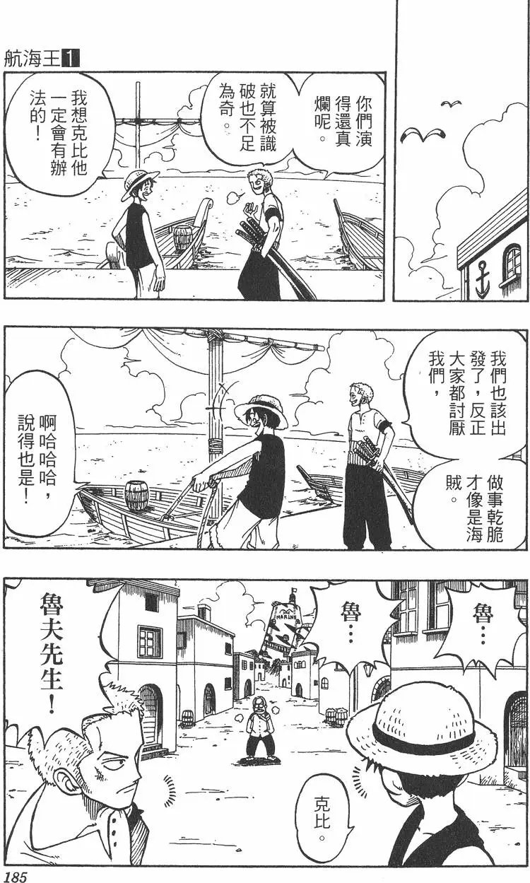 第01卷