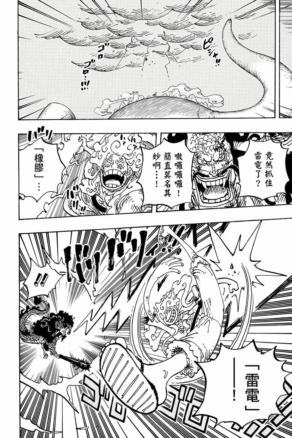 第104卷