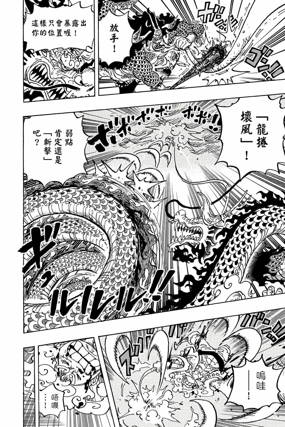 第104卷