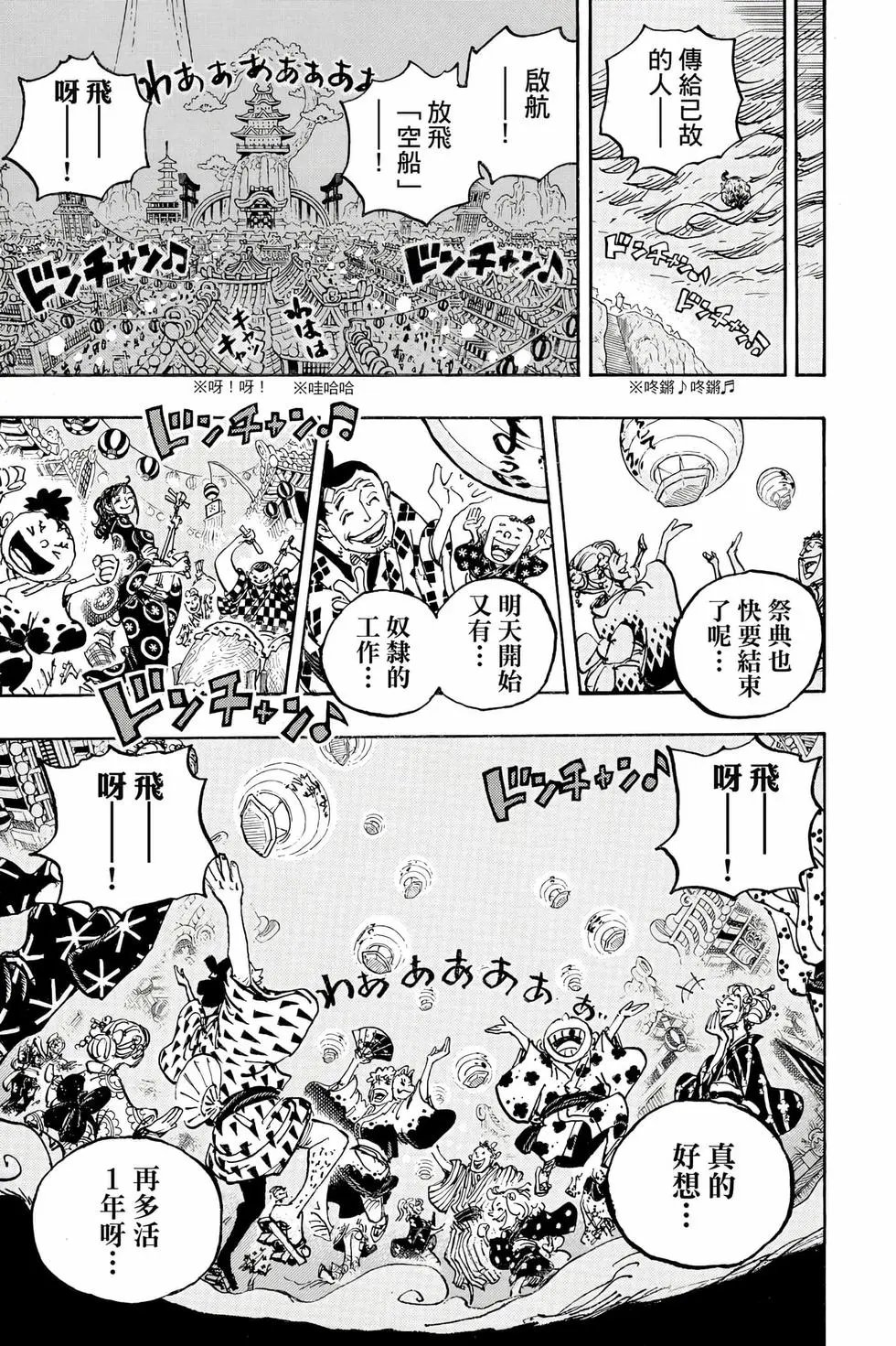 第104卷