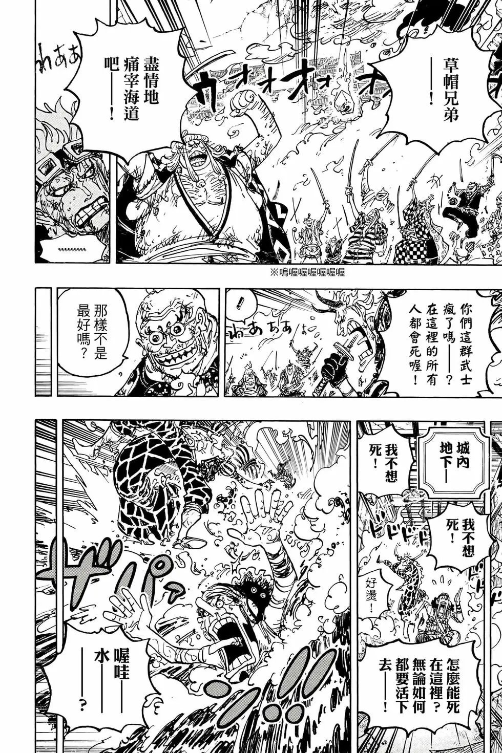 第104卷