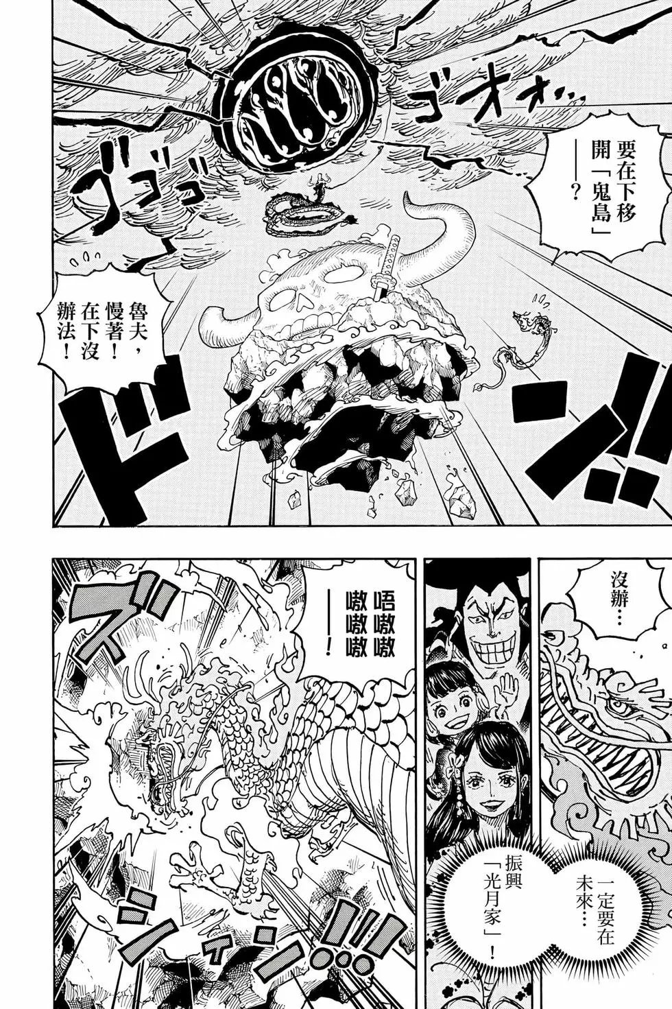 第104卷