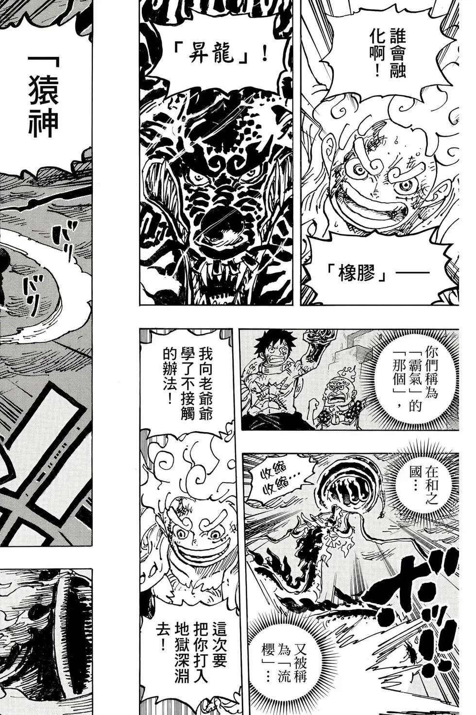 第104卷